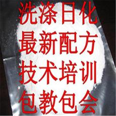 稀土高新區萬隆洗化用品經銷部技術轉讓的商業價值與前景展望